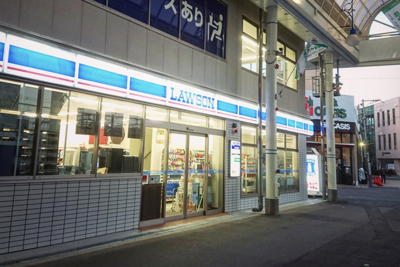 ローソン 淡路商店街