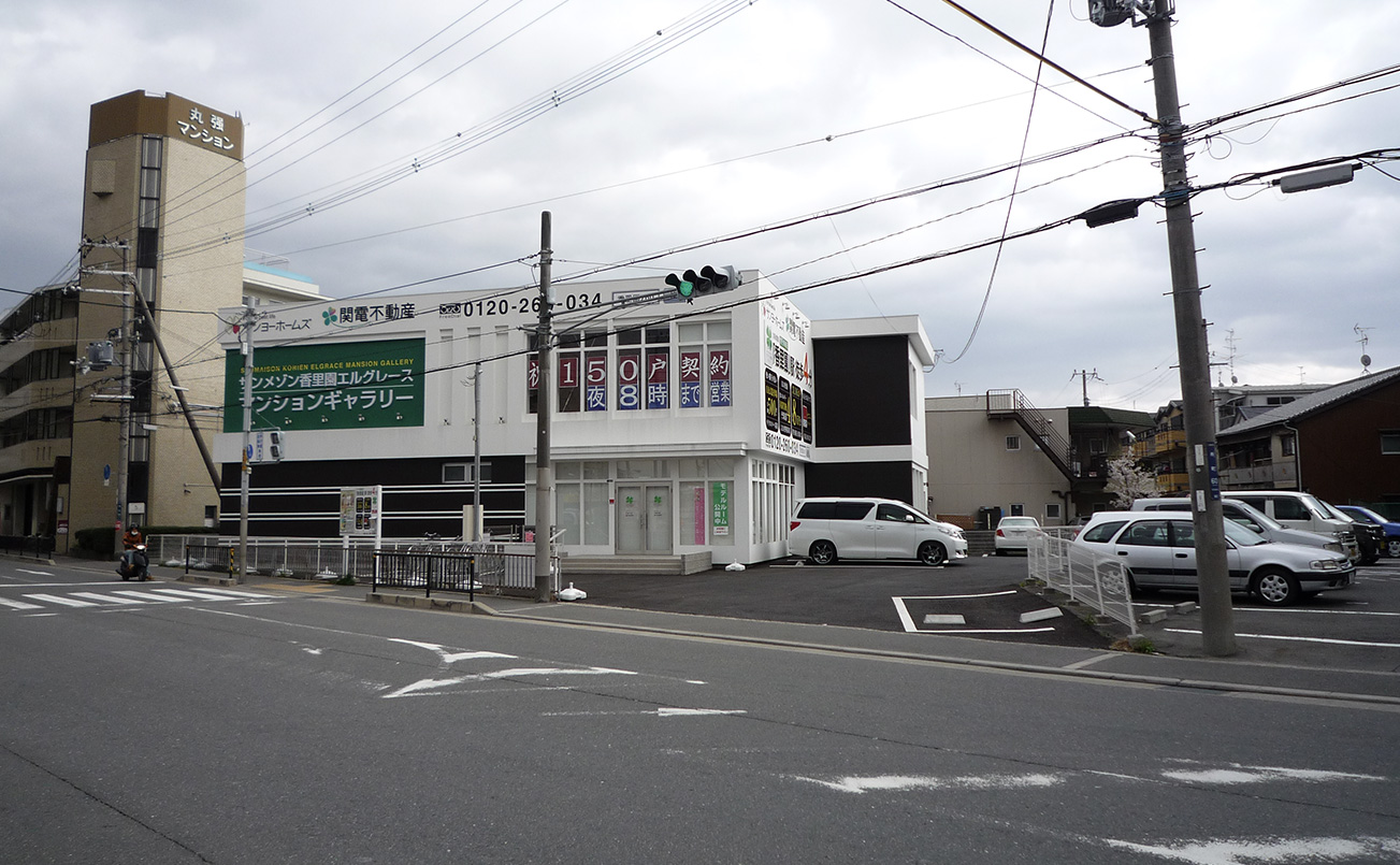 サークルK 寝屋川市寿町