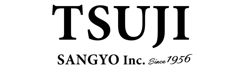 辻産業株式会社